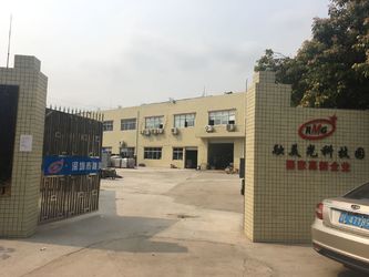 중국 Shenzhen Rong Mei Guang Science And Technology Co., Ltd.